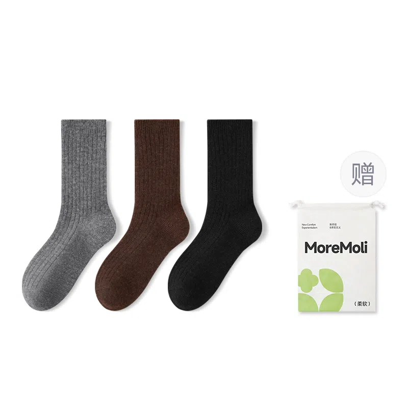 moremoli 3