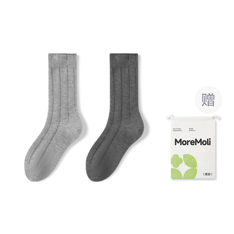 moremoli 2