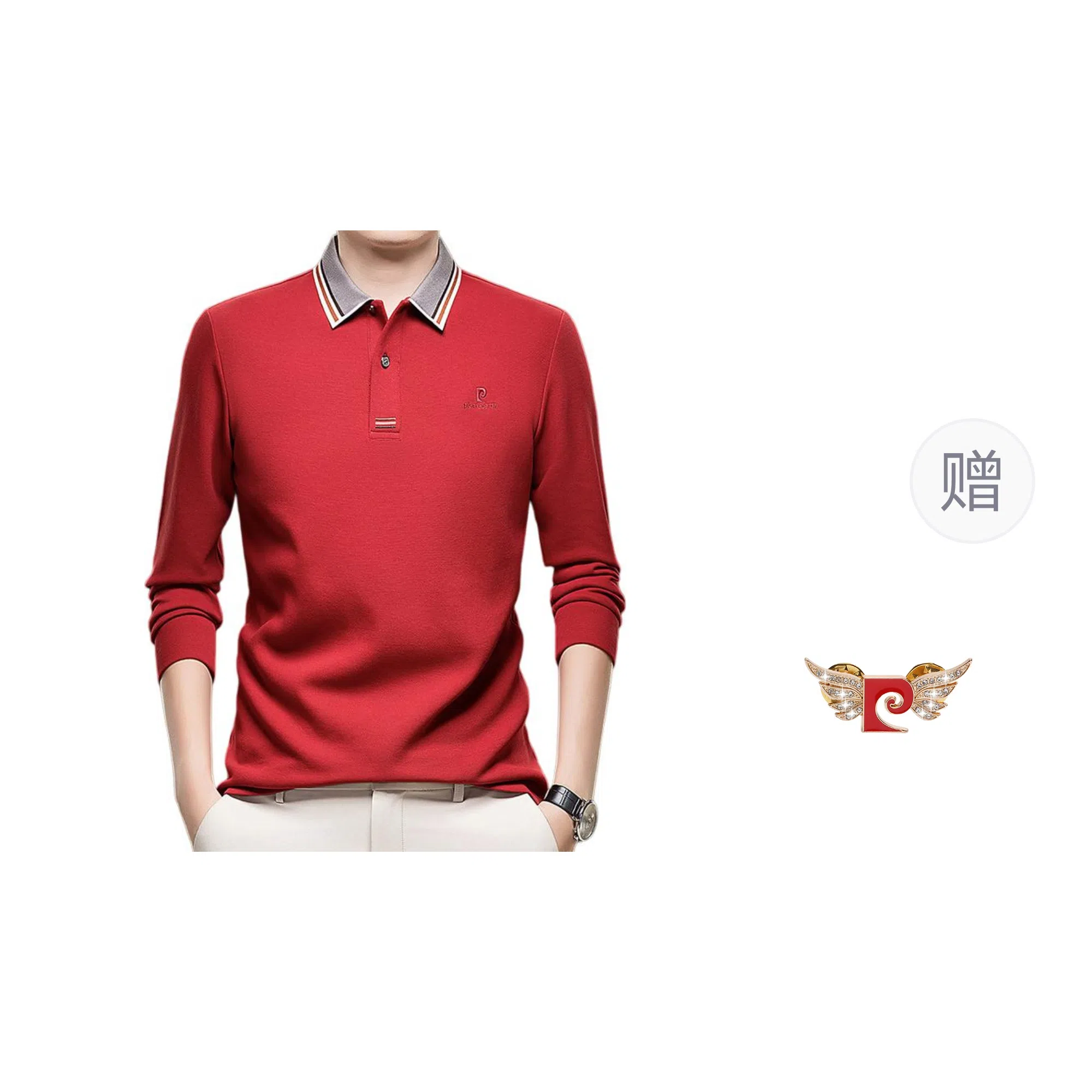 PIERRE CARDIN Polo