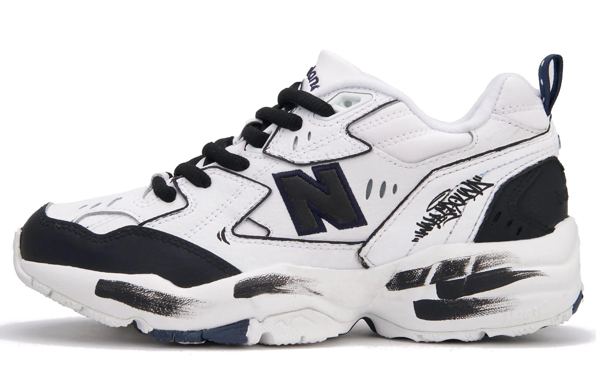 New Balance NB 608 V1 puppy