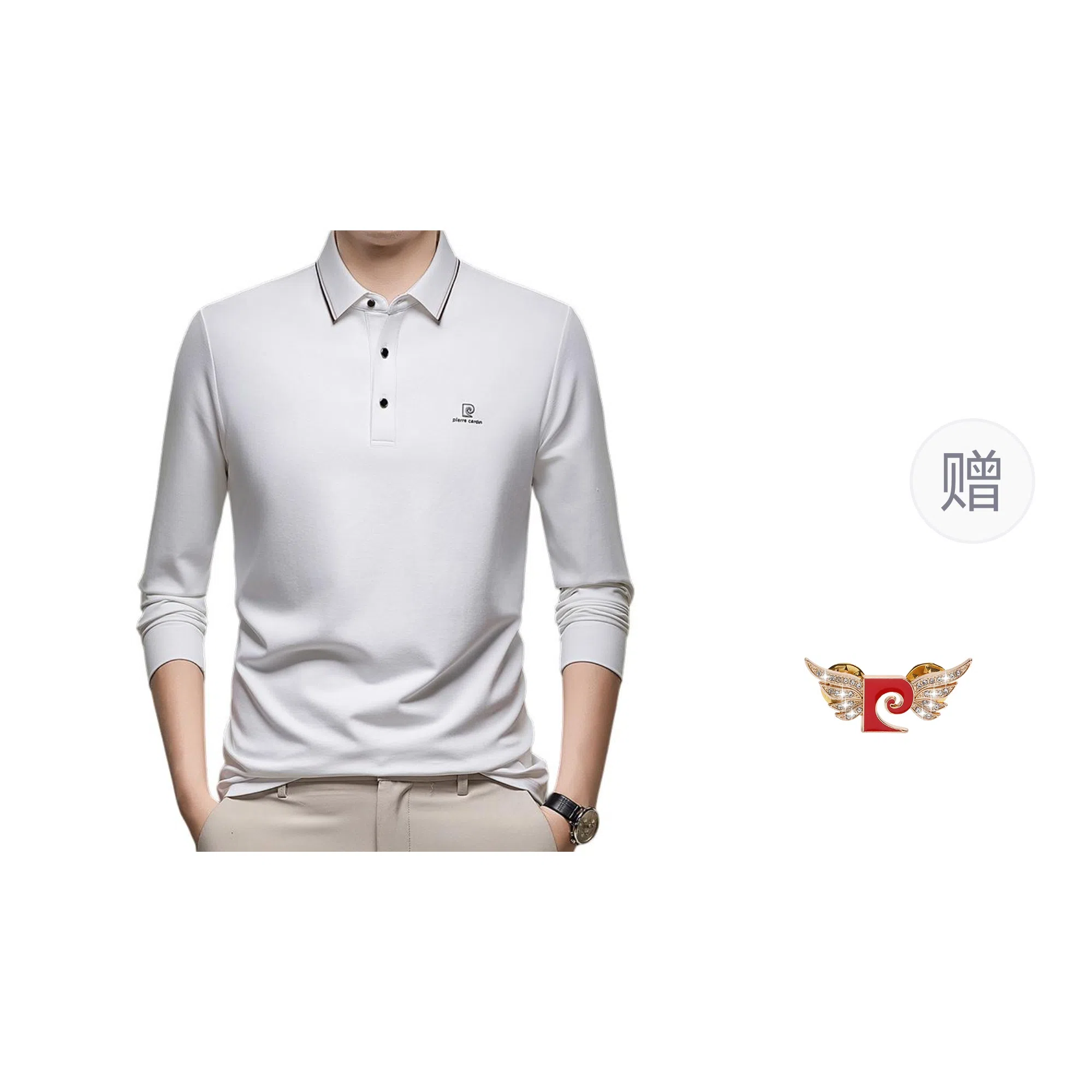 PIERRE CARDIN Polo
