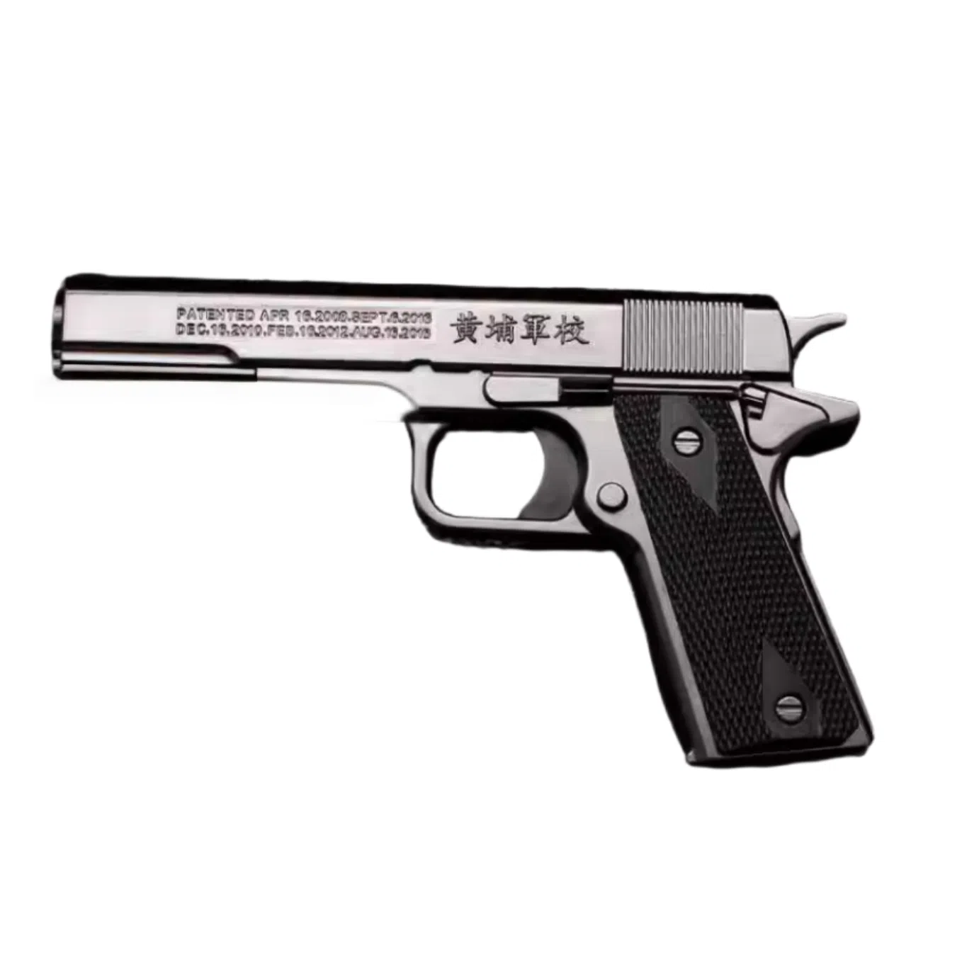 1911