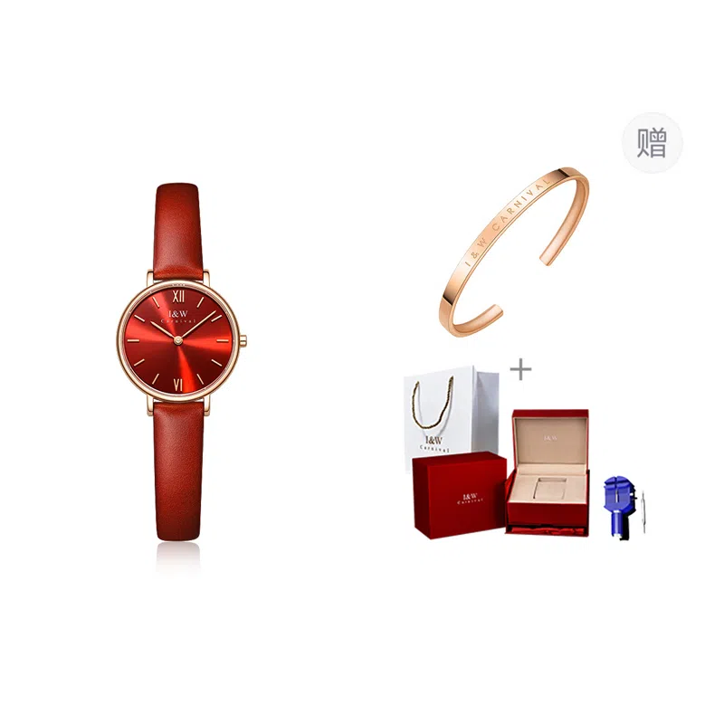 IW CARNIVAL HWGUOJI 3009LP