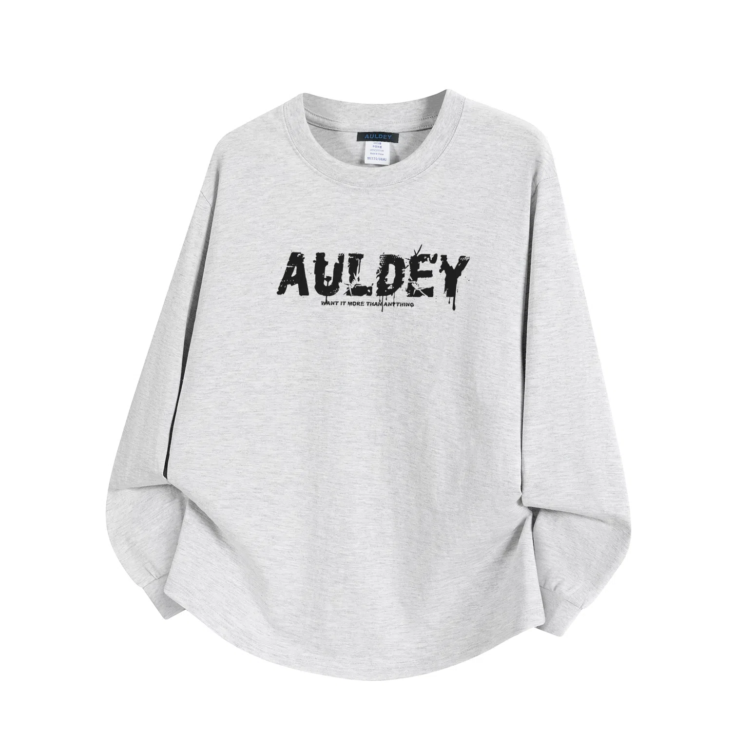 AULDEY LogoT