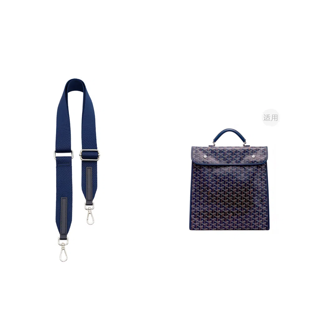 Goyard Saint Leger Backpack Strap