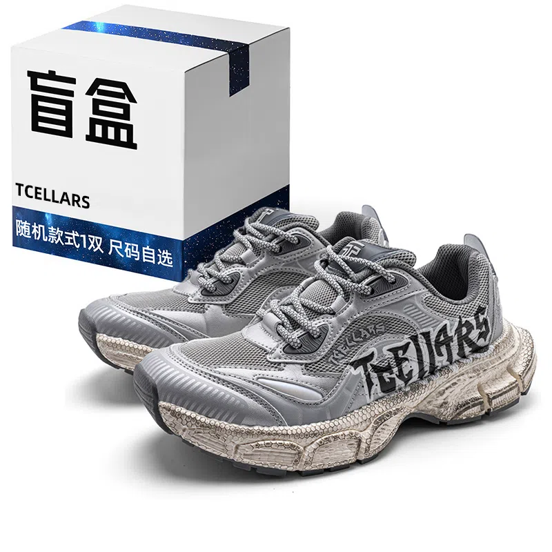 TCELLARS 3XL