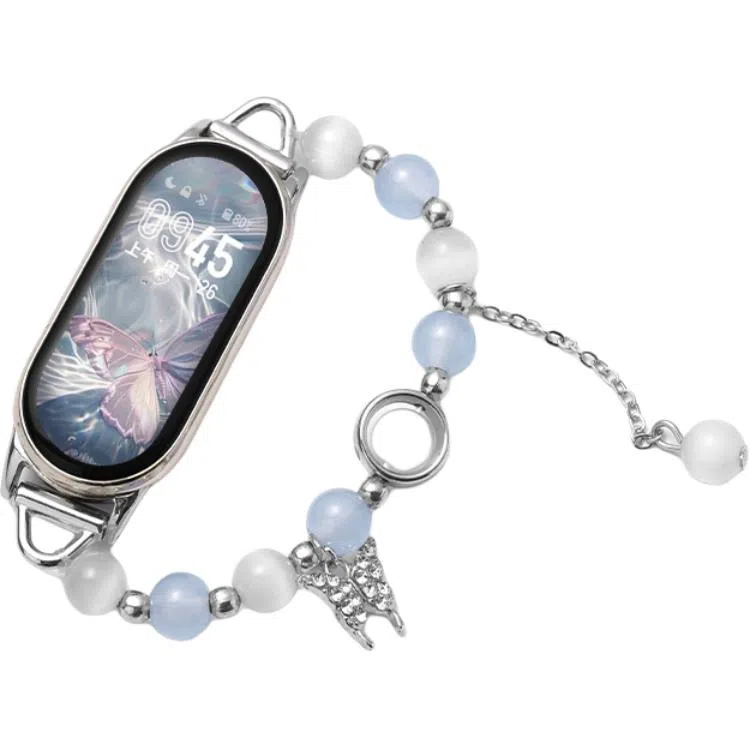 IBOANN 897band3456nfc