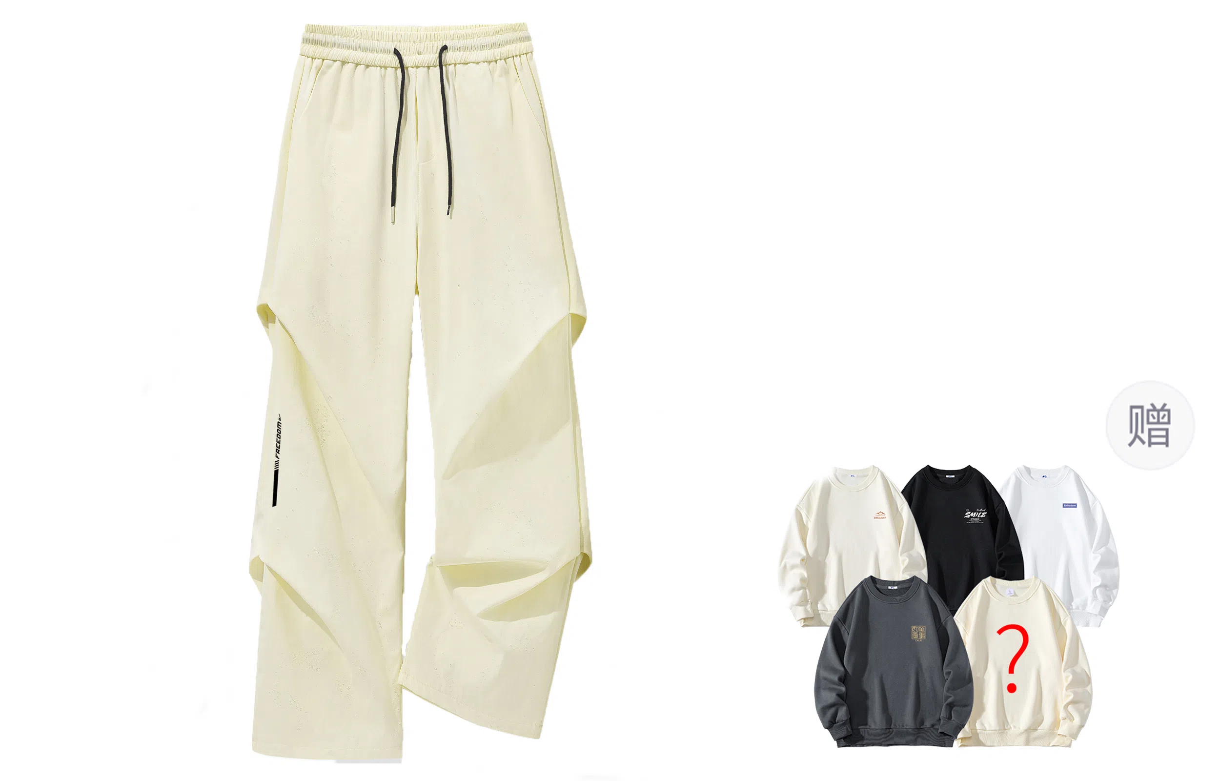 Warrior Paratrooper Cargo Pants