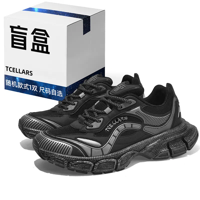 TCELLARS 3XL
