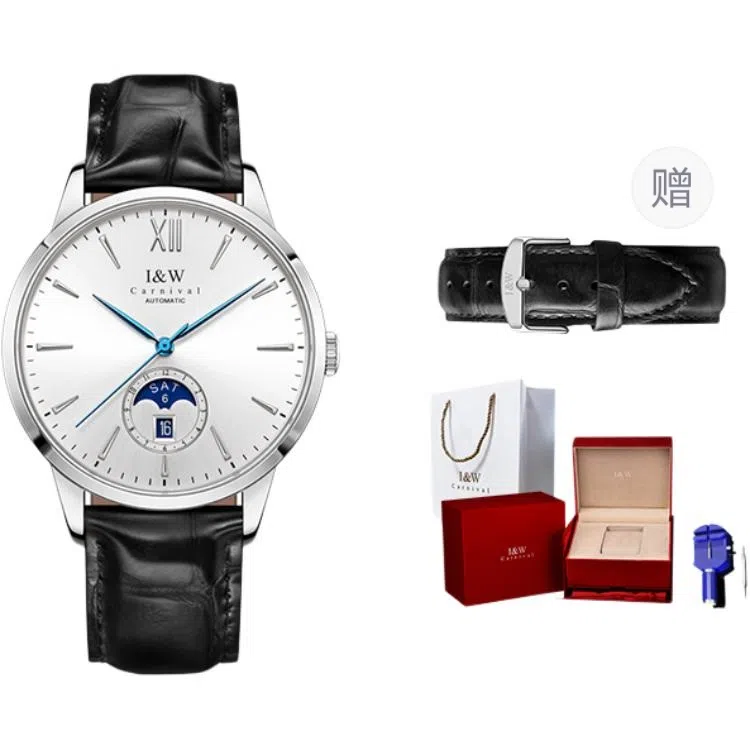 IW CARNIVAL HWGUOJI 527P