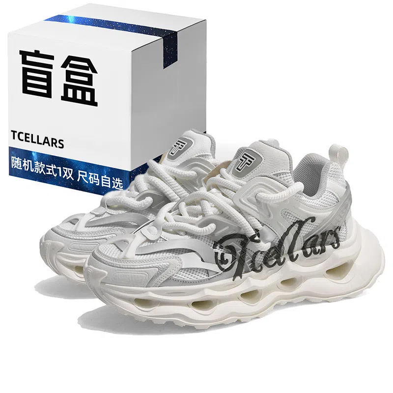 TCELLARS 2