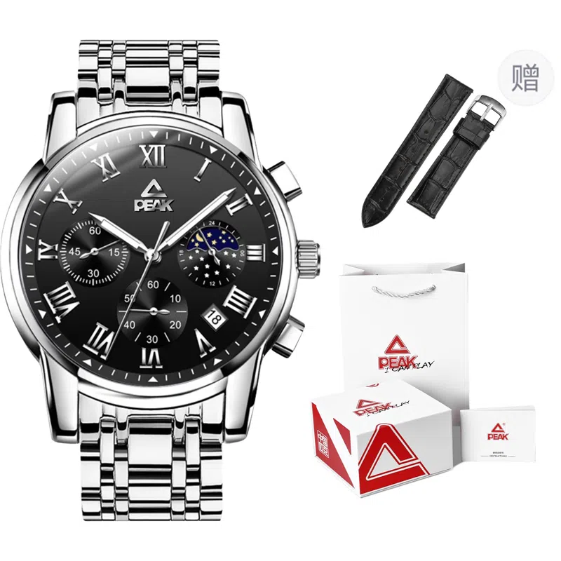 匹克前行者系列 男士手表男款高颜值中学生大学生 石英机芯 皮革表带 国表 男表 黑色表盘 男式夜光日历月相防水多功能男生腕表礼盒