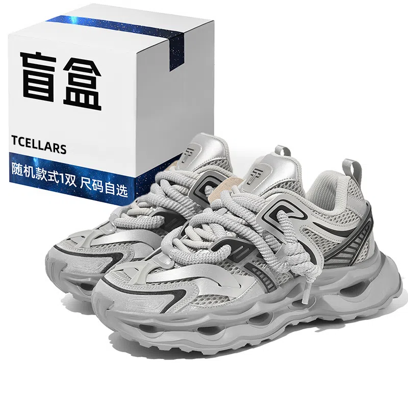 TCELLARS 2