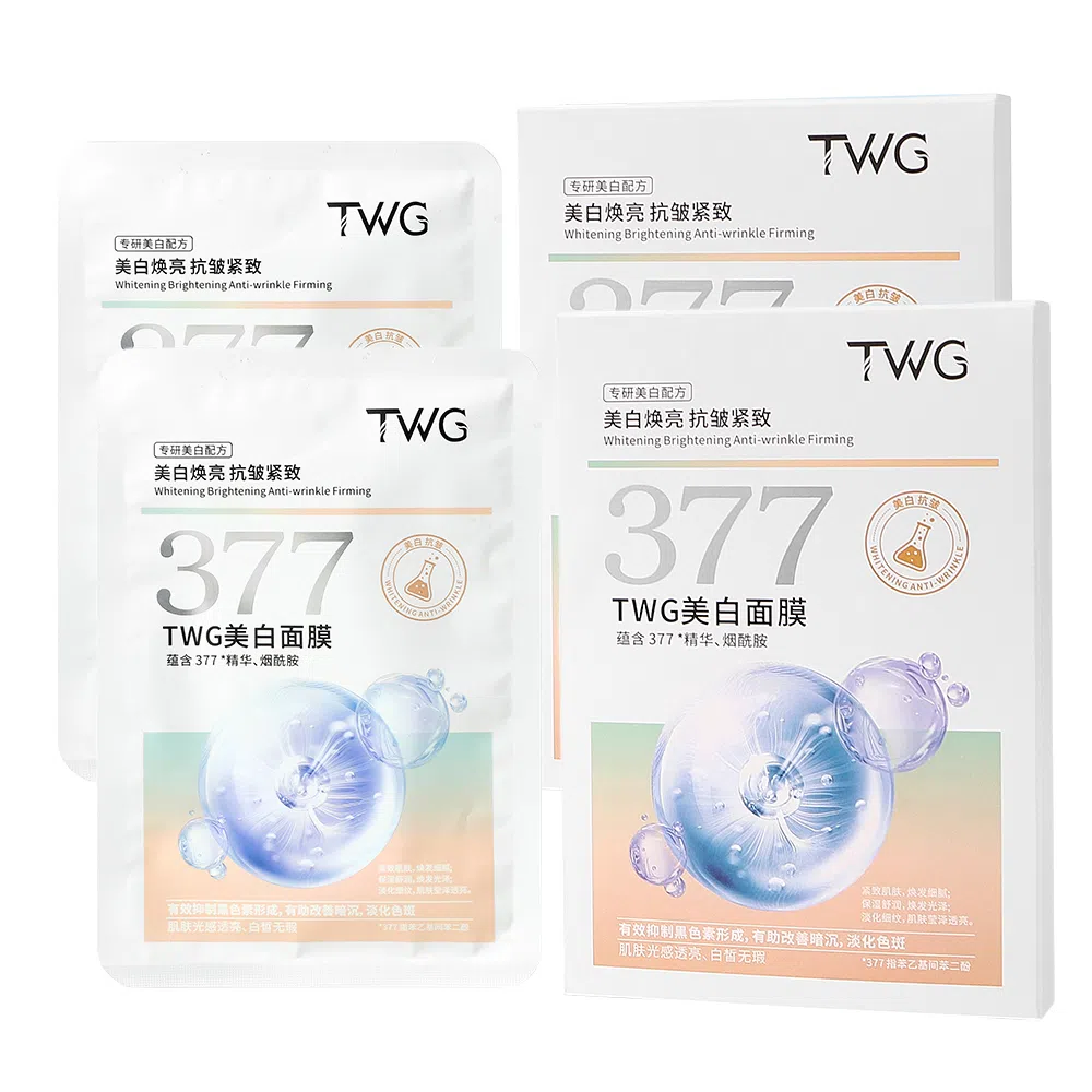 TWG 377 25ml*5