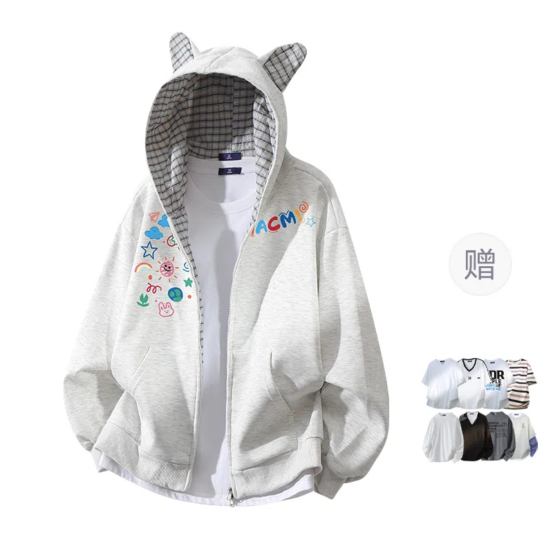 FAX FOR FMACM CLEAN FIT