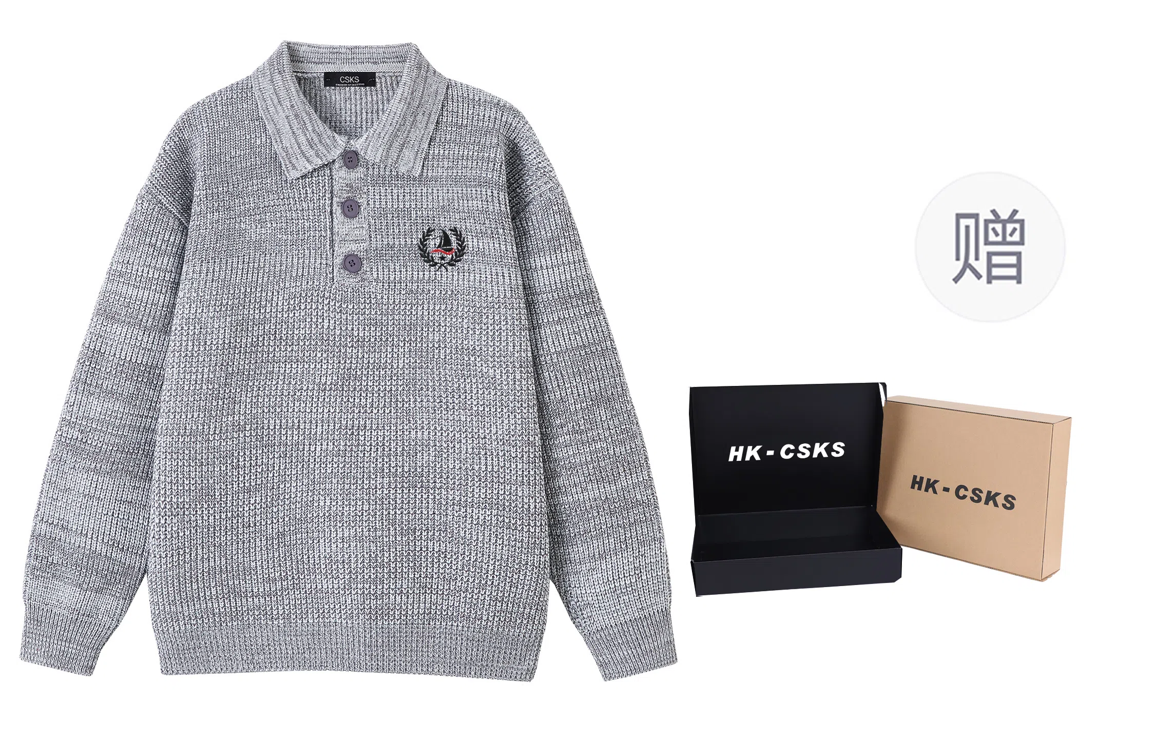 CSKS LogocleanfitPolo