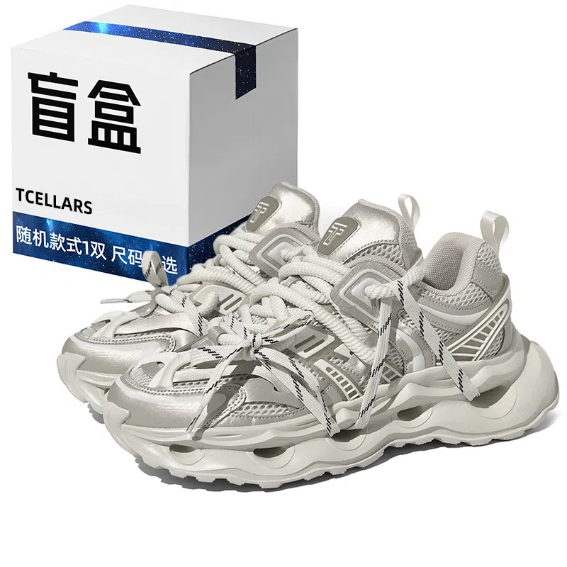 TCELLARS 2