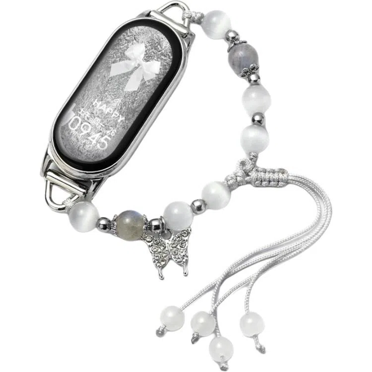 IBOANN 897band3456nfc