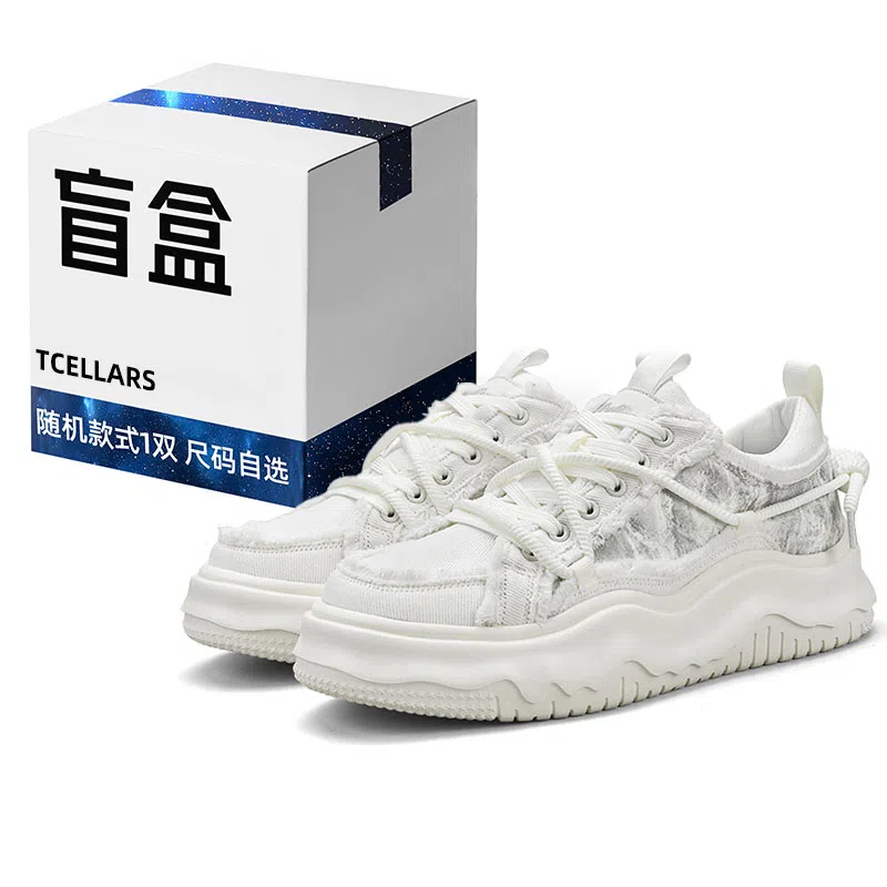 TCELLARS