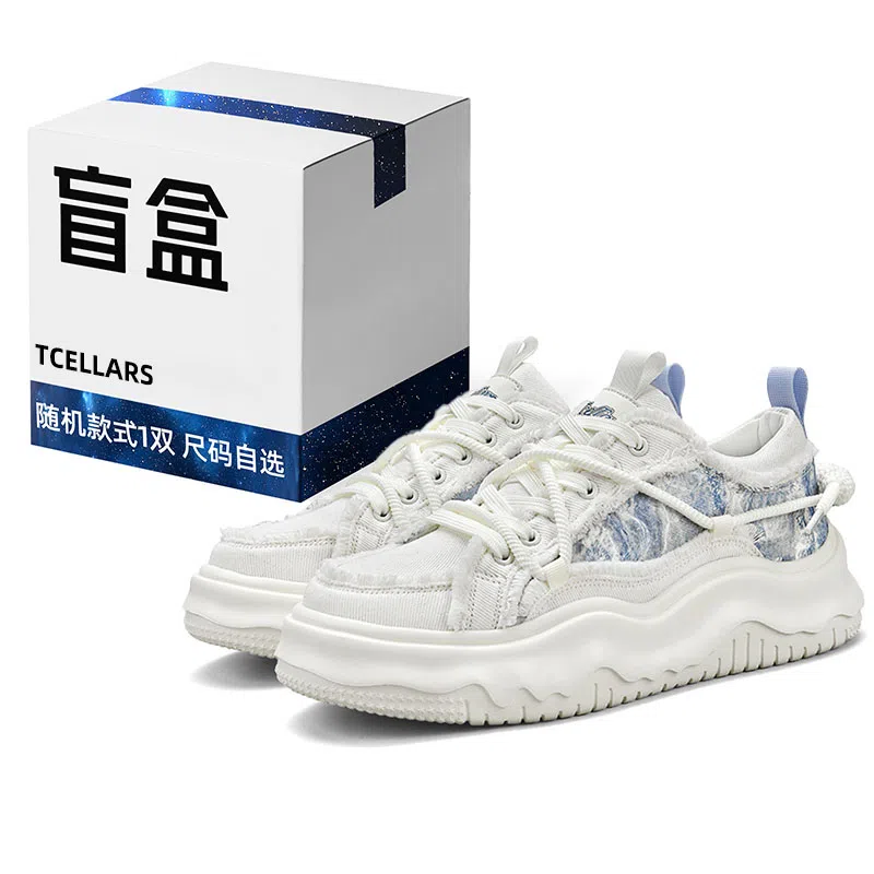 TCELLARS