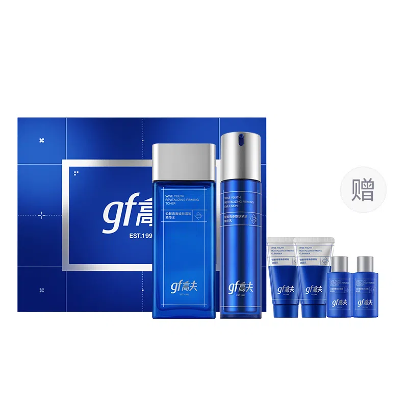 高夫 新版锐智青春焕肤男士护肤品套装礼盒水乳套装 保湿抗皱控油清爽滋润紧致补水 抗油腻倦容清新木质调