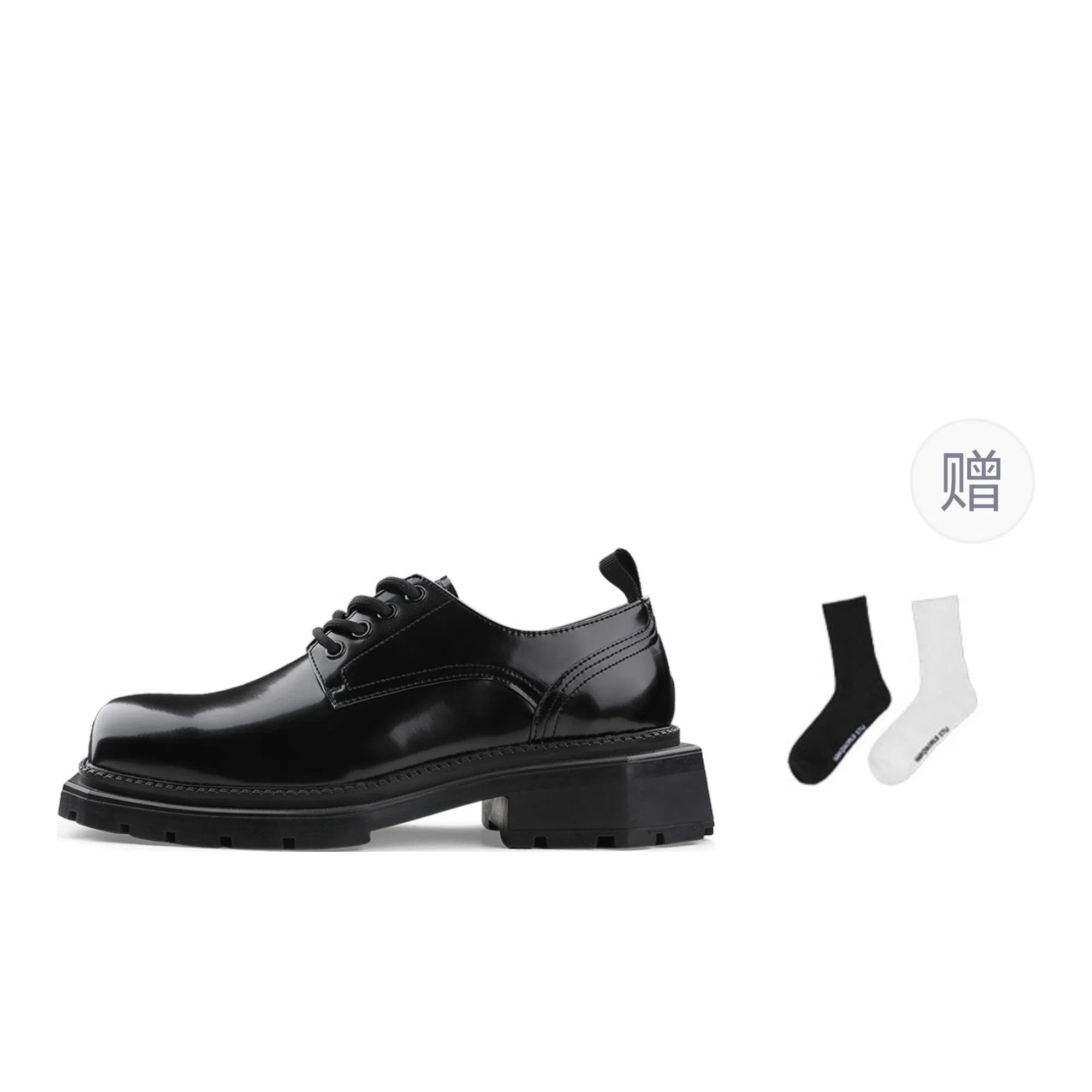 HANQIAORIJI Black Blood Series