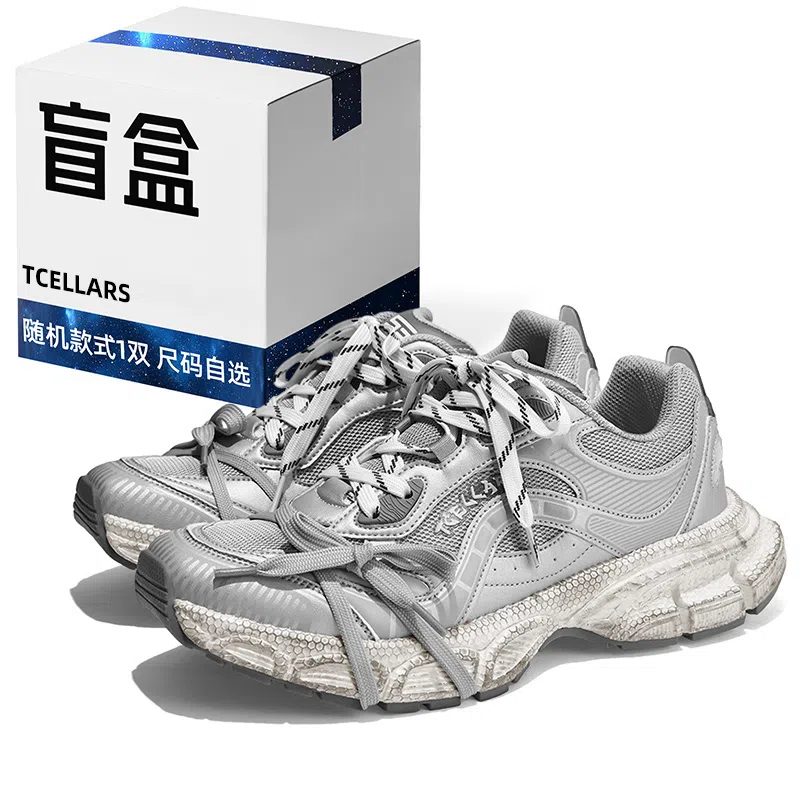 TCELLARS 3XL