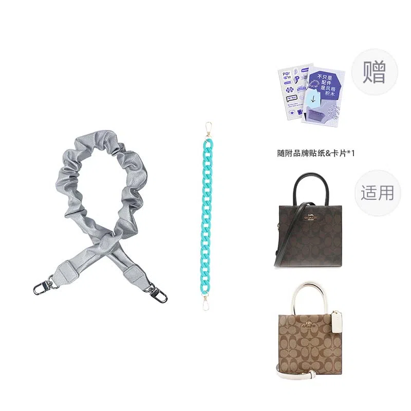 P7U purple seven up COACHCally17 PU