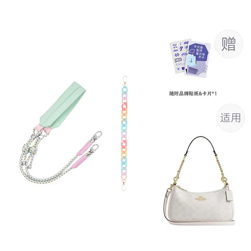 P7U purple seven up Coach Teri2425 DIY