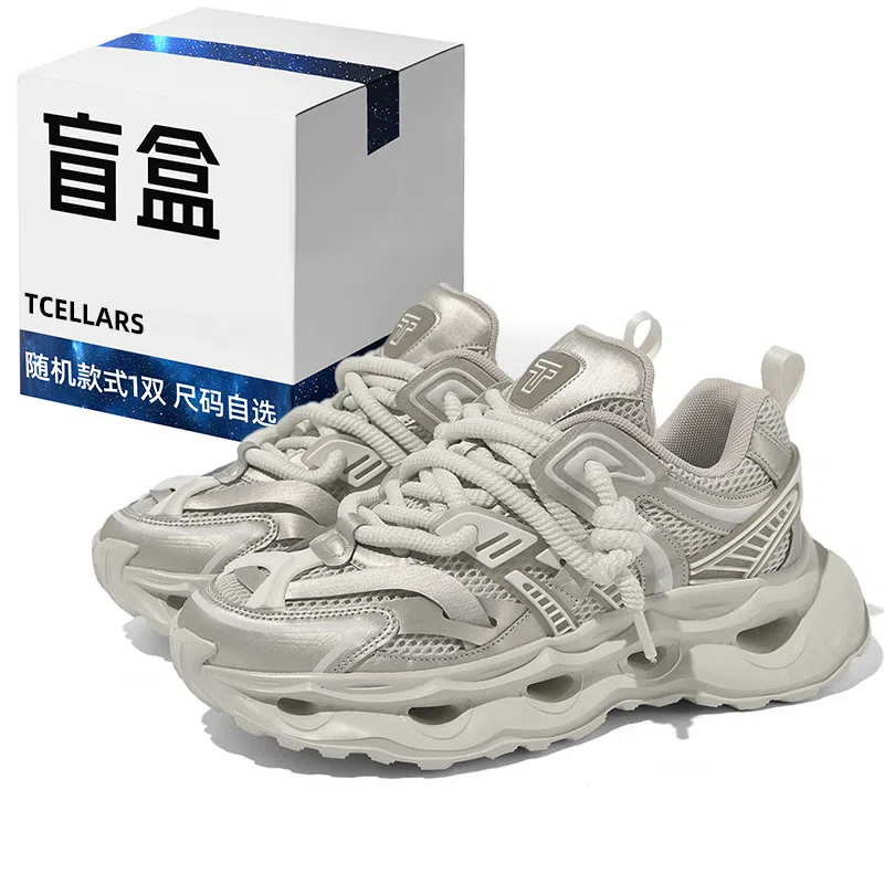 TCELLARS 2