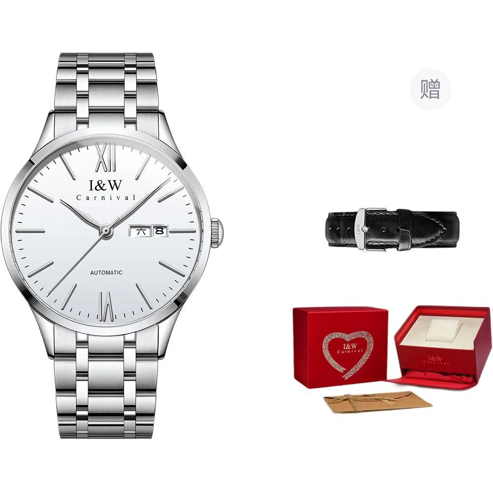 IW CARNIVAL HWGUOJI DW8529G