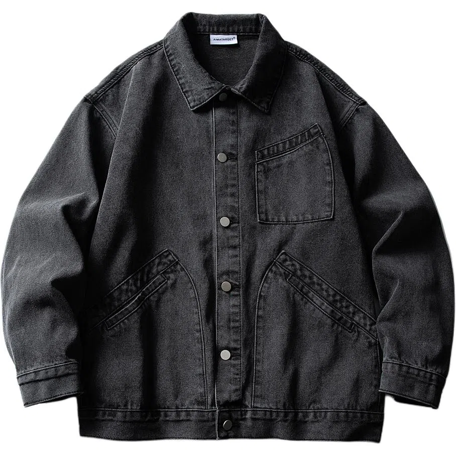 NTED Vintage Washed Denim Jacket