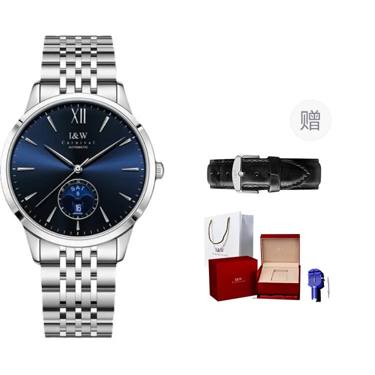 IW CARNIVAL HWGUOJI IW8527GG