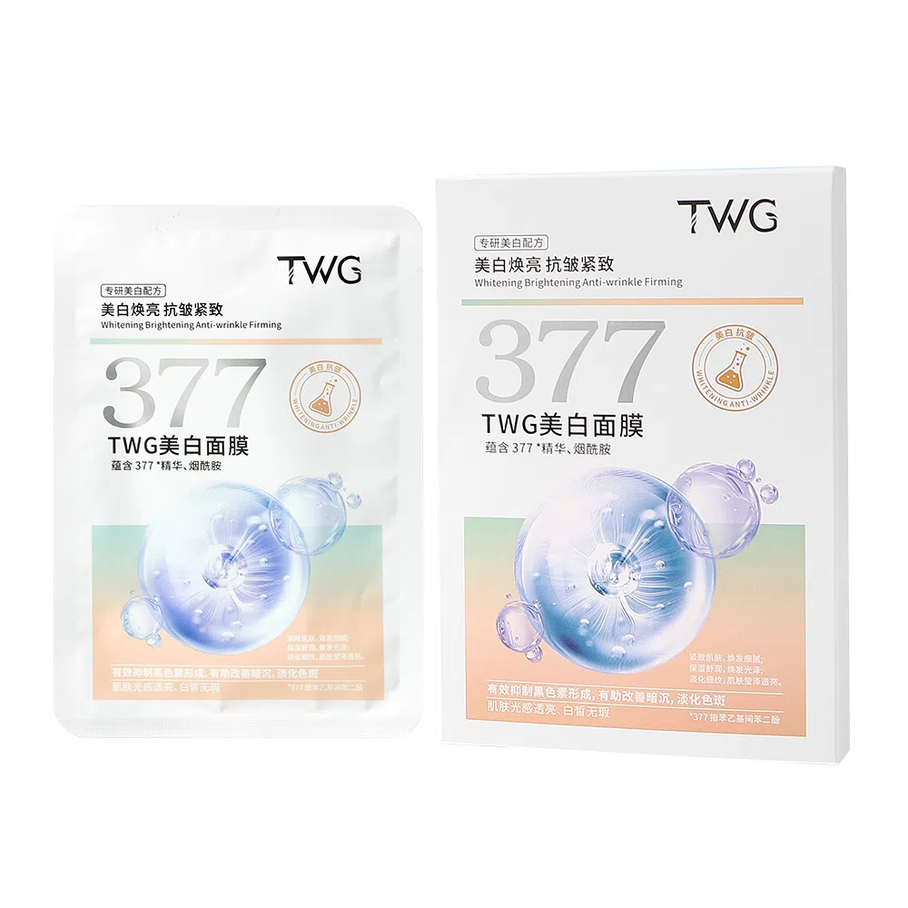 TWG 377 25ml*5