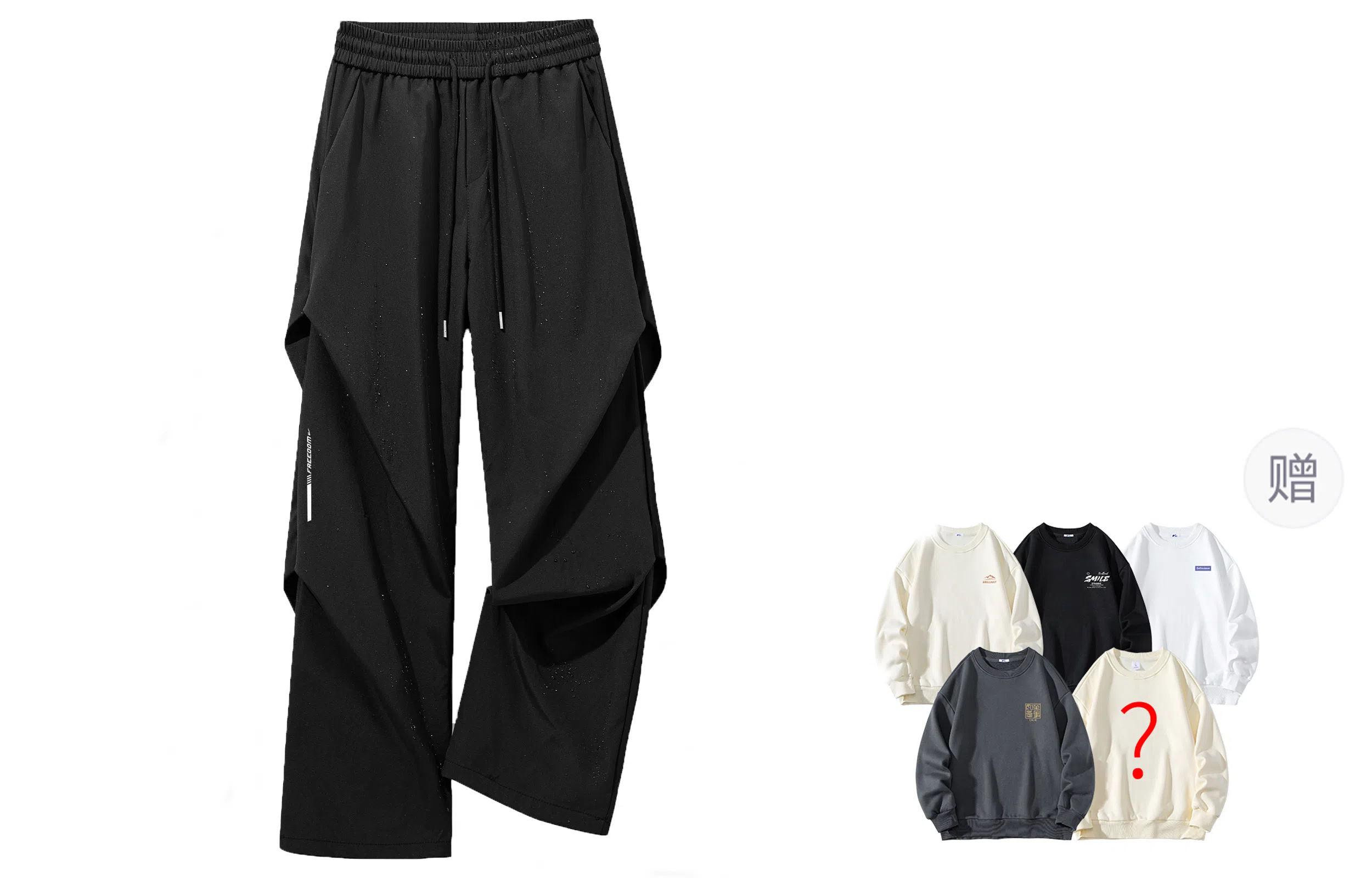 Warrior Paratrooper Cargo Pants