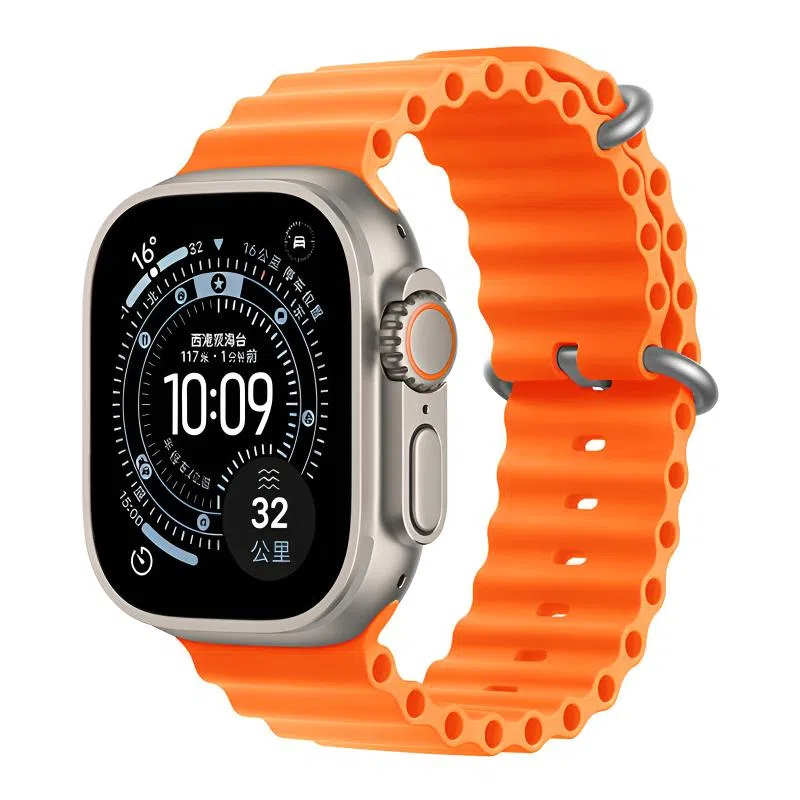 DiaYzlo iwatch Ultra32S10S987