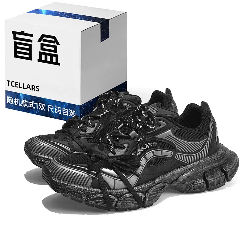 TCELLARS 3XL