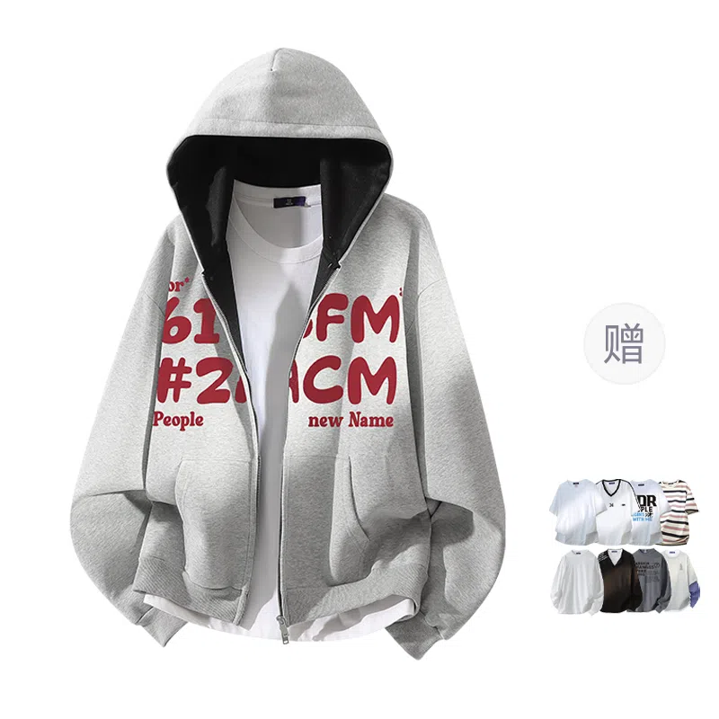 FAX FOR FMACM CLEAN FIT