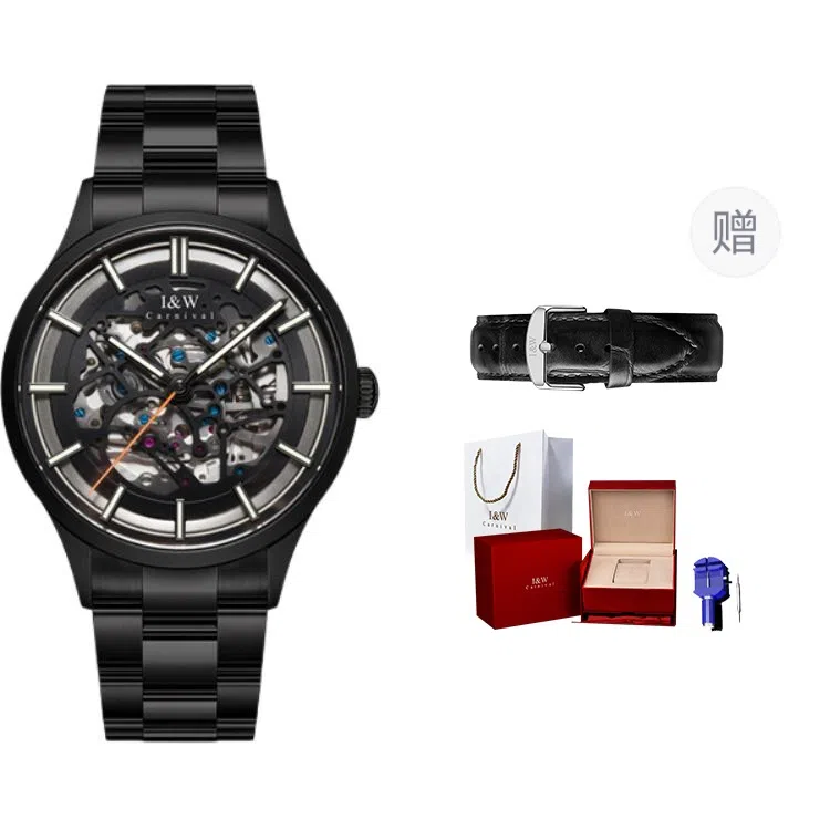 IW CARNIVAL HWGUOJI DW8588G