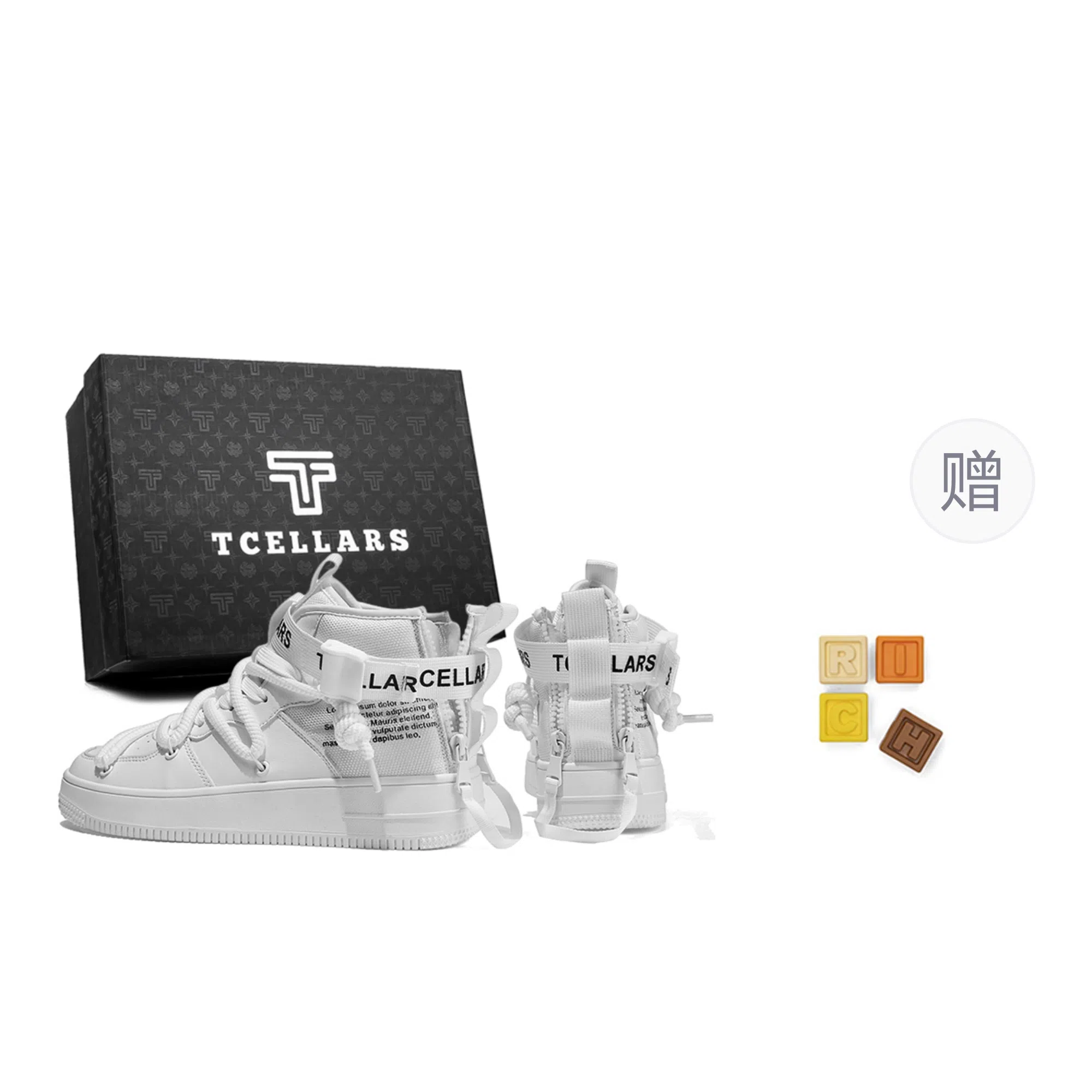 TCELLARS