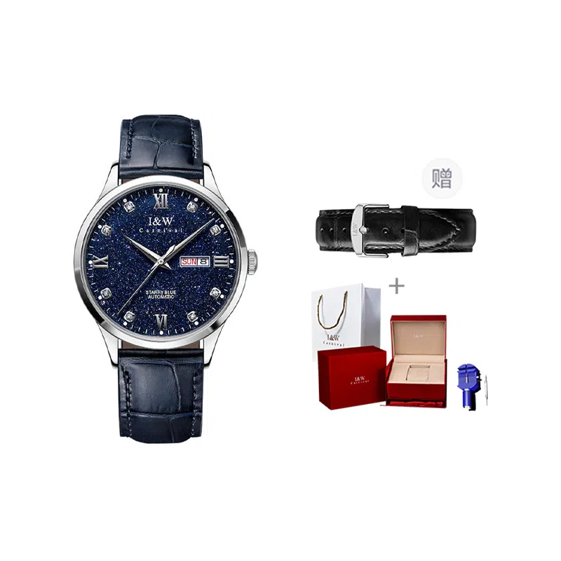 IW CARNIVAL HWGUOJI 658