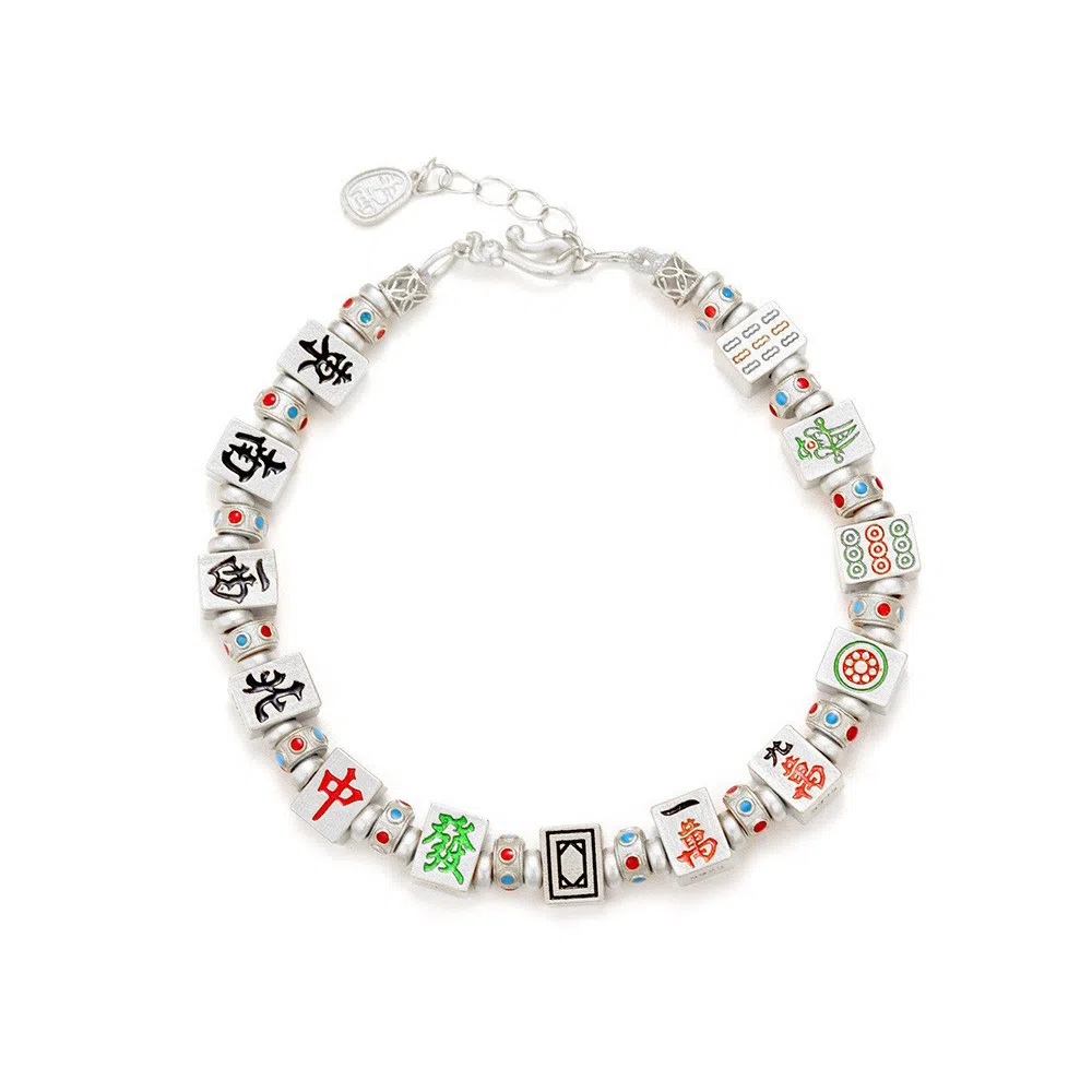 【S925银 好运招财】 七七银饰 自摸十三么麻将 国潮新中式国风 轻奢小众优雅精致高级感 吸睛时尚百搭 手饰 纯银 手链 女款