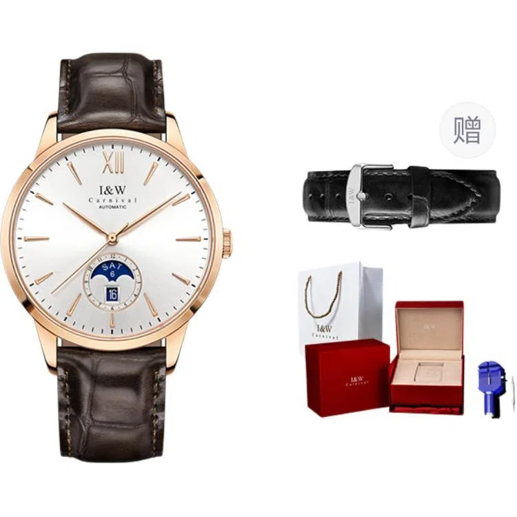 IW CARNIVAL HWGUOJI 527P