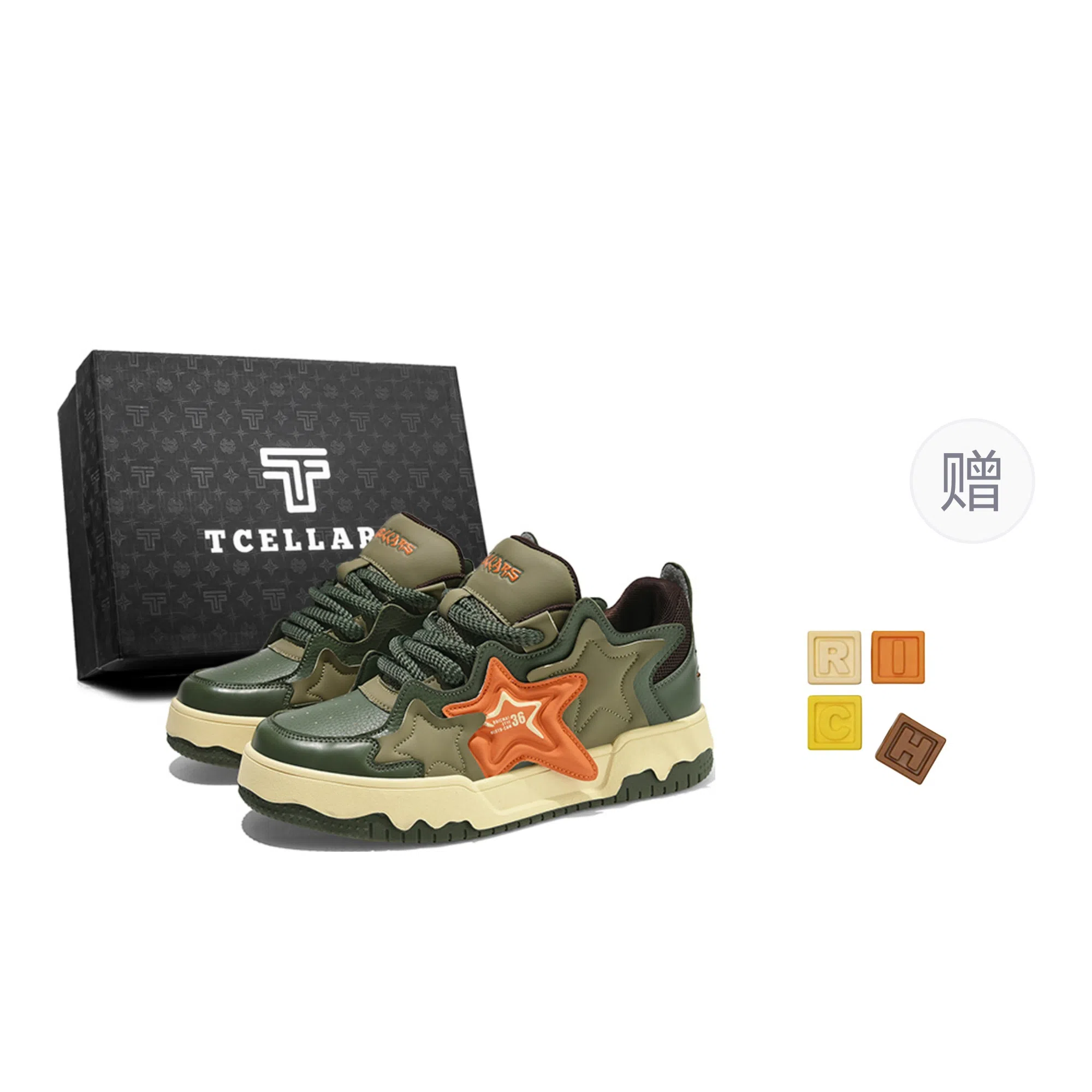 TCELLARS