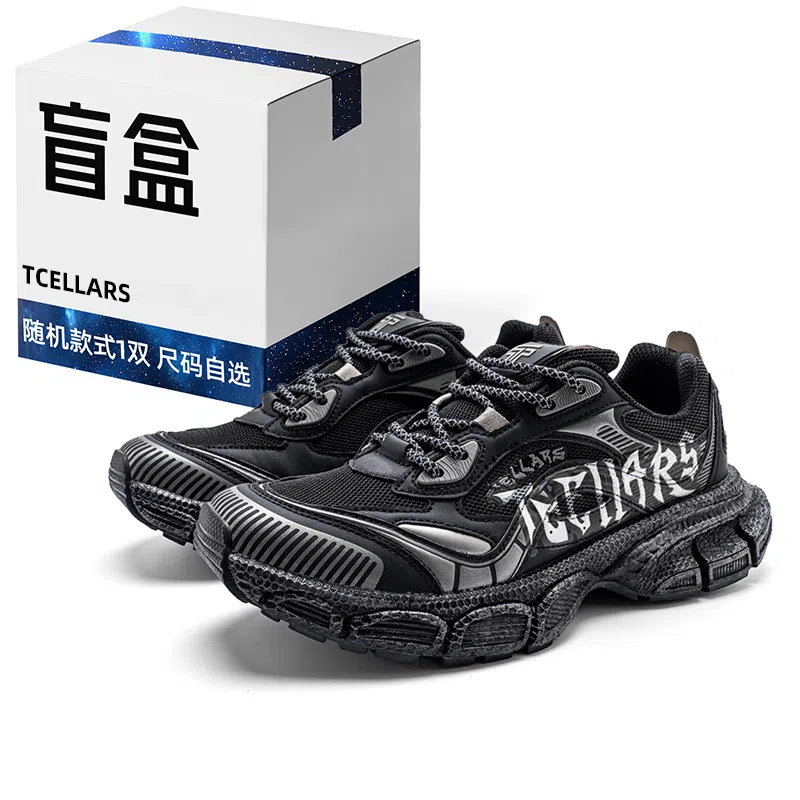 TCELLARS 3XL