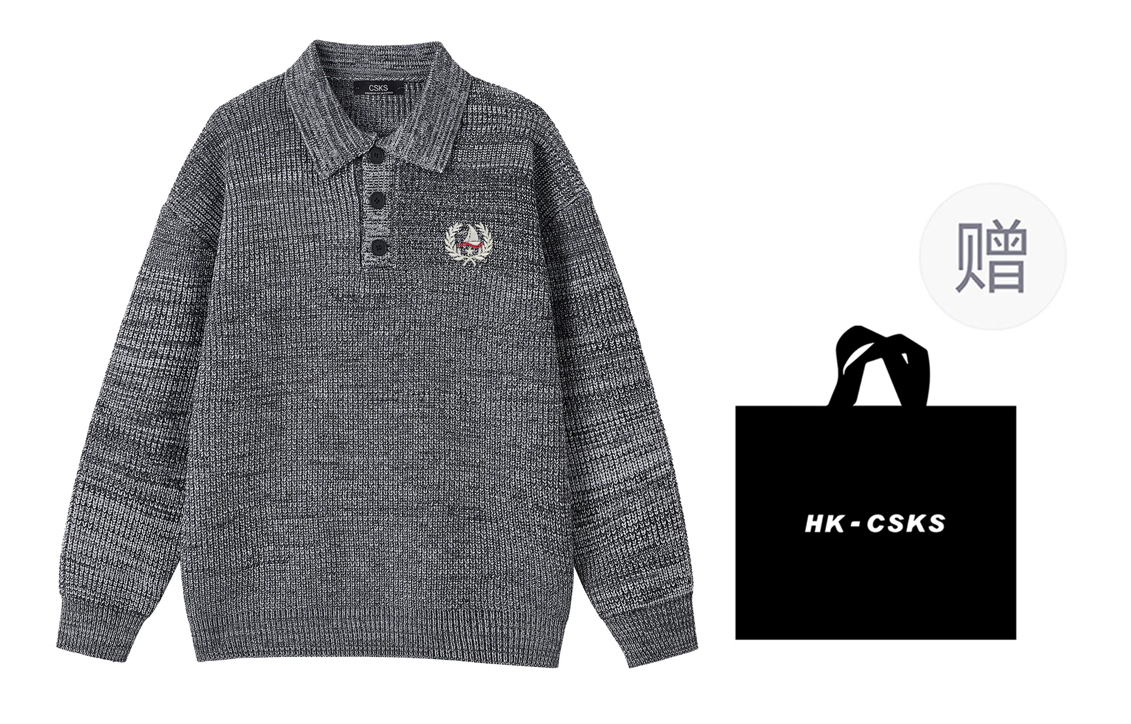 CSKS LogocleanfitPolo