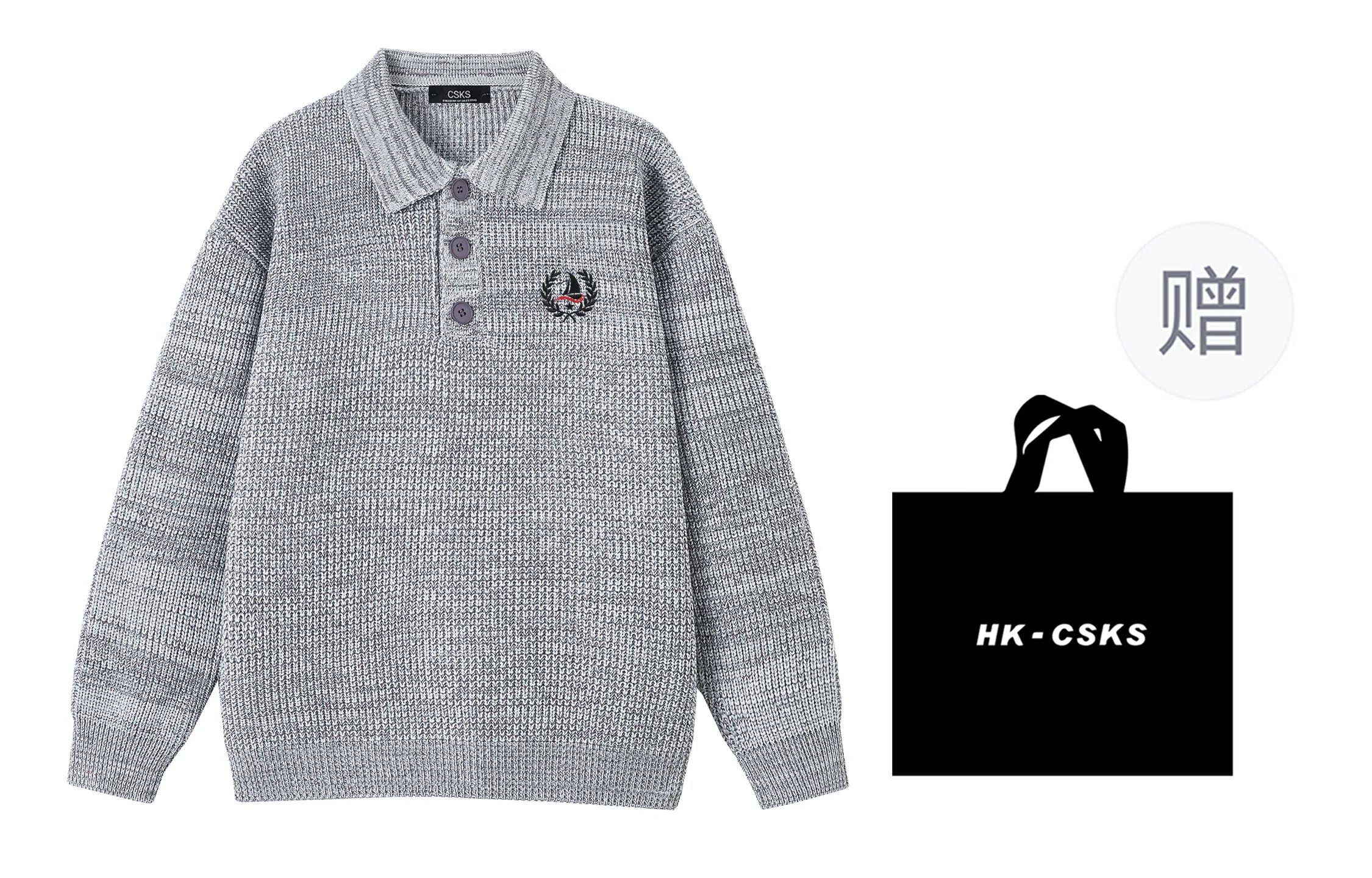 CSKS LogocleanfitPolo