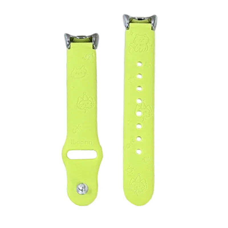 IBOANN Xiaomi1089NFC