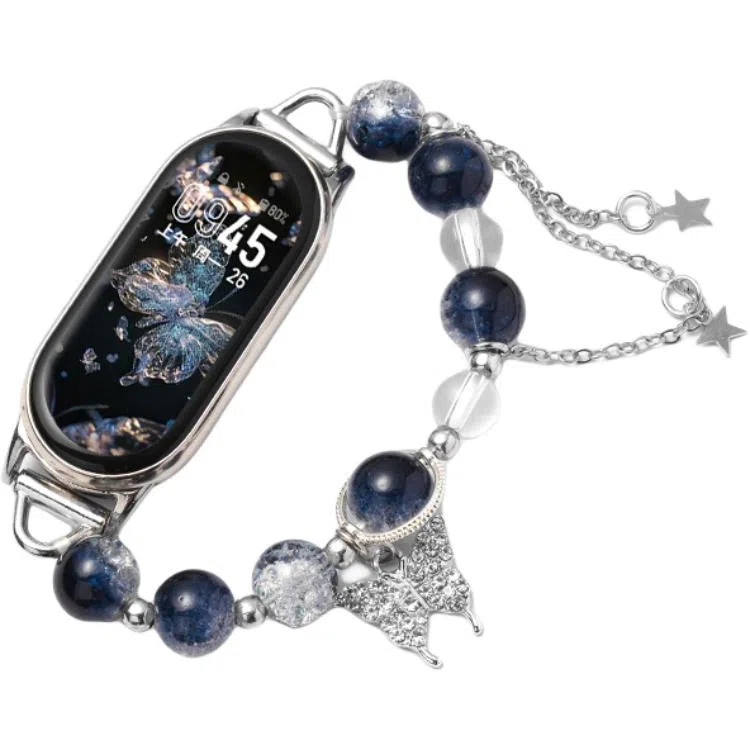 IBOANN 897band3456nfc