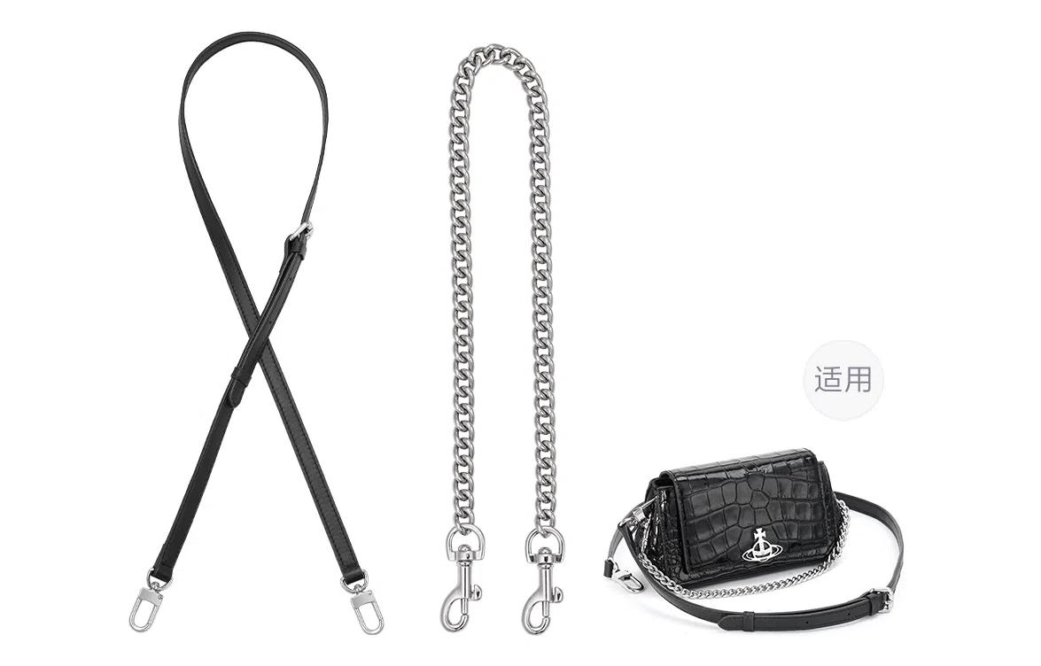 GUYI Vivienne Westwood HAZEL